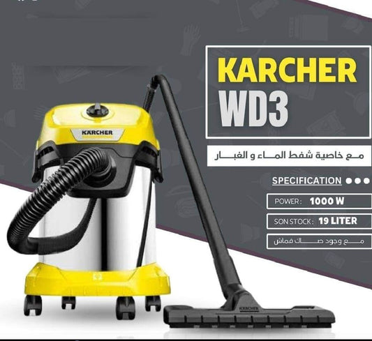 Kärcher WD3 Premium Aspirateur  multifonctions 1000W        inox